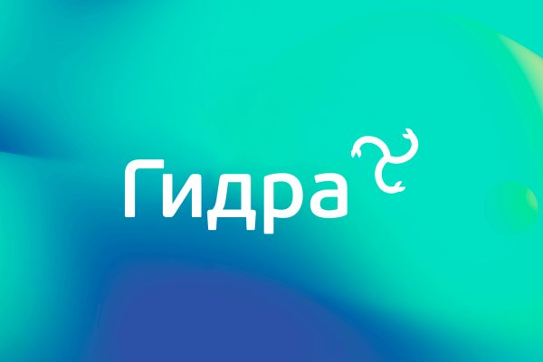 Ссылка на кракен в тор браузере kr2web in