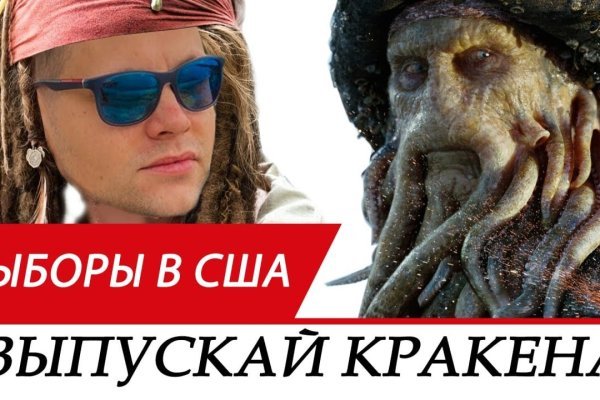 Kraken сайт 3dark link com