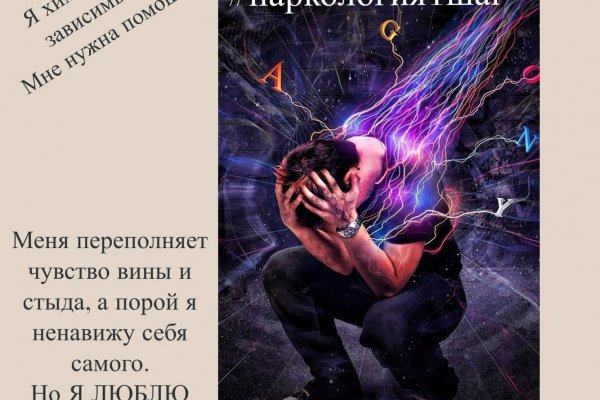 Kraken зеркала kr2web in