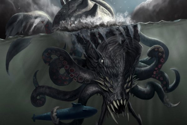 Kraken зеркало ссылка онлайн