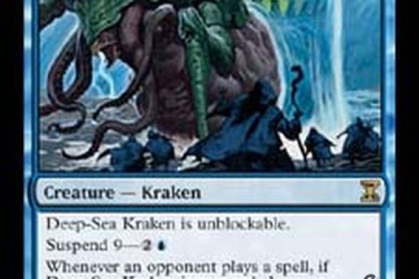 Kraken market onion